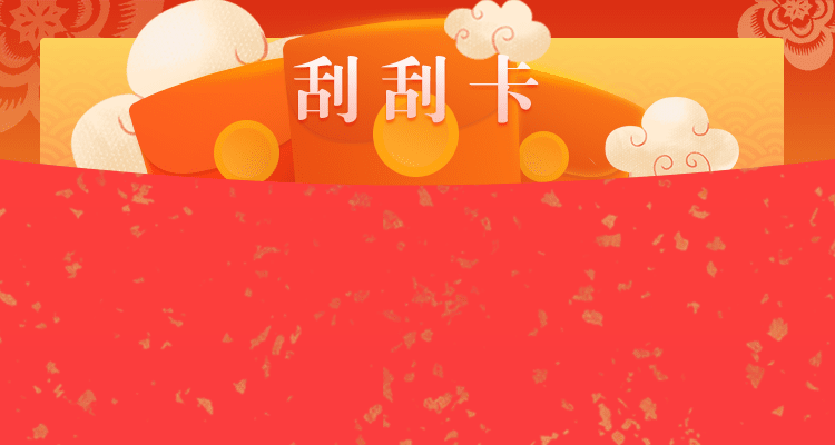 加拿大PC预测网,精准预测,结果走势,加拿大在线走势预测,完美预测官网,pc预测,走势分析,加拿大组合预测